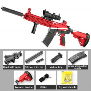 M416 GEL BLASTER RC RIFLE TOY GUN-2